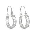 Aros Argollas Bote Tejido T